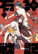 �ΐ_��L 2 �A�N�V�����R�~�b�N�X