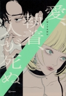 ���A�����A�l������