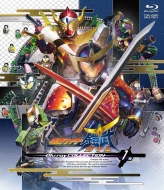 Kamen Rider Gaim Blu-Ray Collection 1