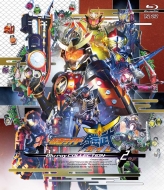 Kamen Rider Gaim Blu-Ray Collection 2
