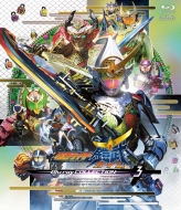 Kamen Rider Gaim Blu-Ray Collection 3