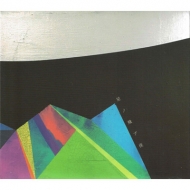 ����������/����������