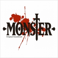 MONSTER オリジナル・サウンドトラック (レッド＆ホワイト・ヴァイナル仕様/2枚組アナログレコード)
