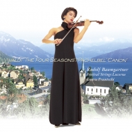 ǥ1678-1741/Four Seasons Frautschi(Vn) Baumgartner / Festival Strings Lucerne +pachelbel Ca