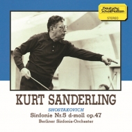 祹1906-1975/Sym 5  Kurt Sanderling / Berlin So (Ltd)