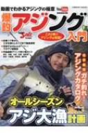 Magazine (Book)/ॢ ߥåå