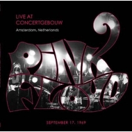 Live At Concertgebouw, Amsterdam, Netherlands 17th September 1969 (AiOR[h)