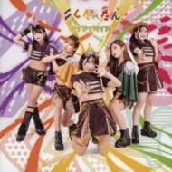 ����������������/�׻�⾡�