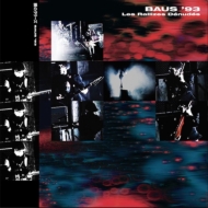 BAUS ' 93 (2枚組アナログレコード)