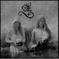 "Veil Of Death, Ruptured"