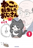 䤸/ͤž 1