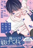 ������������Ԃ��� �� Kir Comics