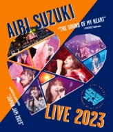 Suzuki Airi Live 2023-Kokoro No Oto Wo-