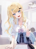 Keiken Zumi Na Kimi To.Keiken Zero Na Ore Ga.Otsukiai Suru Hanashi.1