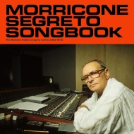 Morricone Segreto Songbook (2枚組アナログレコード)