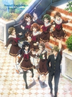 Tokubetsu Hen Hibike!Euphonium-Ensemble Contest-