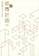 ���� �s�s�v��(��2��)