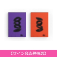 �s11 / 4 1�� / �T�C����咊�I�t 1st Single Album: Into The Tempest (�����_���J�o�[�E�o�[�W����)�y�S�z�����z