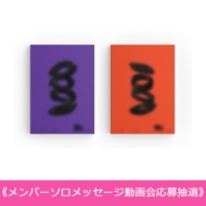 �s11 / 5 �t�@���� / �����o�[�\�����b�Z�[�W�����咊�I�t 1st Single Album: Into The Tempest (2���Z�b�g)�y�S�z�����z