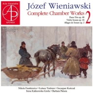 ˥ե楼ա1837-1912/Complete Chamber Works Vol.2 Frankiewicz Kalinowska-grohs(Vn) Tudzierz(Vc)