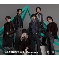 Kis-My-Ft2 31st シングル『HEARTBREAKER / C'monova』2024年1月3日 