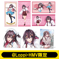 星街すいせい　推し活セット　Loppi　HMV限定　ホロライブ　hololive 推し活セット(星街すいせい)【@Loppi・HMV限定】 : ホロライブ
