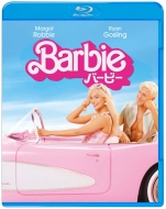 バービー ブルーレイ&DVDセット(2枚組)