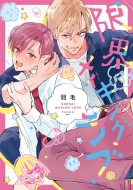 /³ᥤ󥰥 Tulle Comics