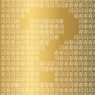 ȥʤդ䡼/ʻʻʻ (̾)