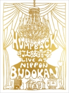 Hump Back Pre.`uchiage Hirouen`Live At Nippon Budokan