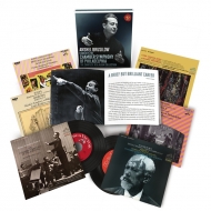 Anshel Brusilow / Chamber Symphony of Philadelphia : The Complete RCA Album Collection (6CD)