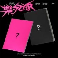 Mini Album: 樂-STAR (ROCK-STAR)(ROCK VER./ ROLL VER.)(ランダムカバー・バージョン)
