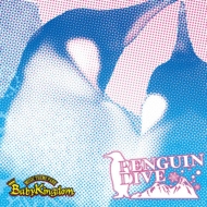 BabyKingdom/Penguin Dive (B)