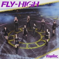 Kep1er/Fly-high (A)(+brd)(Ltd)