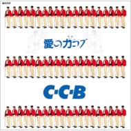 C-C-B/ϥ -plus