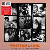 Written In Their Soul -The Hits: The Stax Songwriter Demos【2023 RECORD STORE DAY BLACK FRIDAY 限定盤】（アナログレコード）