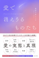 ���ŏ���������̂���