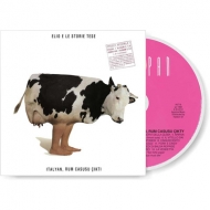 Italyan, Rum Casusu Cikti