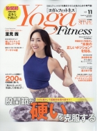Yoga & Fitness Vol.11 Fight & Life 2023�N 12��������
