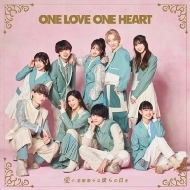 ONE LOVE ONE HEART/˻ͤ (C)