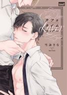 �J�t�F�^�C�����o�[ �o���u�[�R�~�b�N�X ��luno!