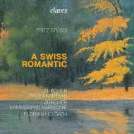 Vocal Works : Florian Helgath / Zurcher Sing-Akademie, Zurcher Kammerphilharmonie, etc