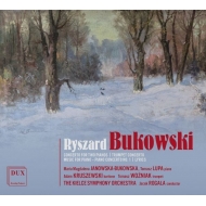 ֥եꥷȡ1916-1987/Concertos Songs Janowska-bukowska Lupa(P) Wozniak(Tp) Kruszewski(Br) Rogala