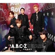 A.B.C-Z EP『5 STARS』11/29発売《3形態同時予約購入特典・先着特典 