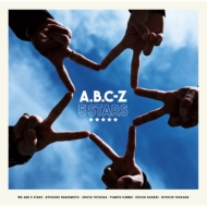 A.B.C-Z EP『5 STARS』11/29発売《3形態同時予約購入特典・先着特典 