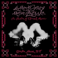 La Monte Young / Marian Zazeela/Dream House 78 17