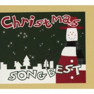 Christmas Song Best