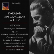 ١ȡ1770-1827/Violin Concerto Sym 2  Schneiderhan(Vn) Karajan / Lucerne Festival O Turin Ra