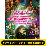 2t sICg[NV[zMtt LIVE CAFE 20th Anniversary uߘaŏNYAPPY o(́)ov 2023N16()Zepp Haneda (TOKYO)sSzt