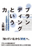 (��)panasonic New Branding